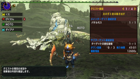 f:id:kumu:20170911170703j:image