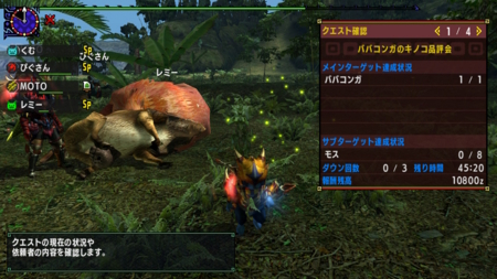 f:id:kumu:20170911171453j:image