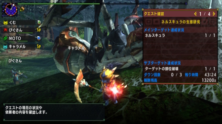 f:id:kumu:20170911174711j:image