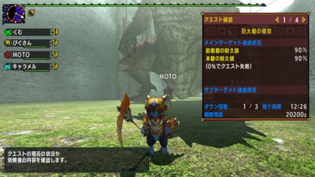 f:id:kumu:20170911181412j:image