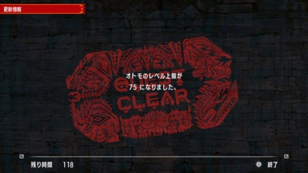 f:id:kumu:20170911190311j:image