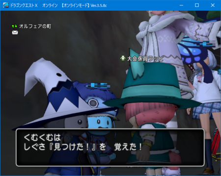 f:id:kumu:20170913234630p:image