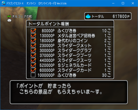 f:id:kumu:20170913234632p:image