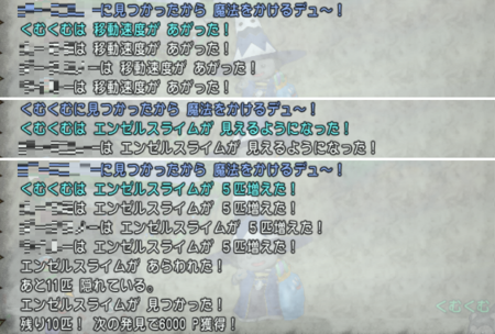 f:id:kumu:20170913234633p:image