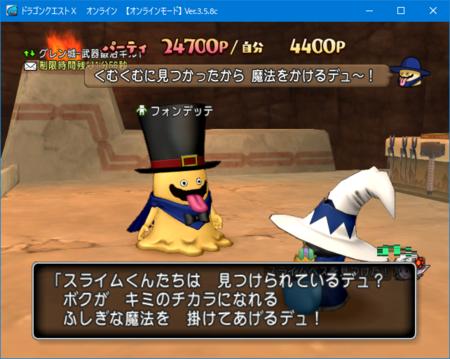 f:id:kumu:20170913234635p:image