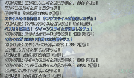 f:id:kumu:20170913234636p:image