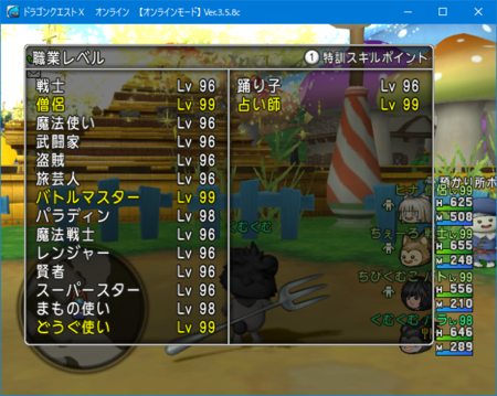 f:id:kumu:20170918081702p:image f:id:kumu:20170918081702p:image