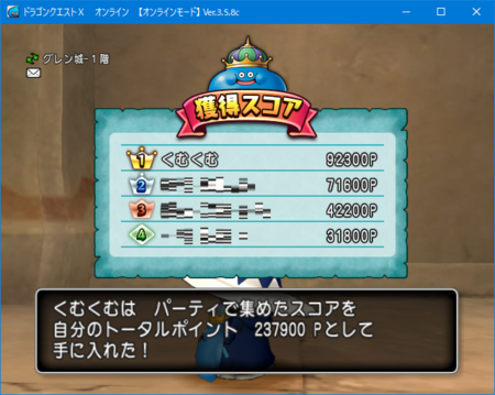 f:id:kumu:20170918081710p:image f:id:kumu:20170918081710p:image