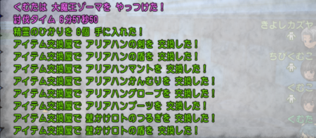 f:id:kumu:20170918081712p:image f:id:kumu:20170918081712p:image