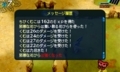 20170923230942