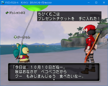 f:id:kumu:20171010223357p:image