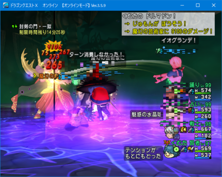 f:id:kumu:20171010223401p:image