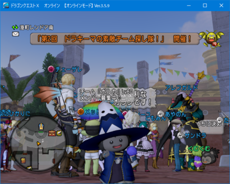 f:id:kumu:20171010223403p:image