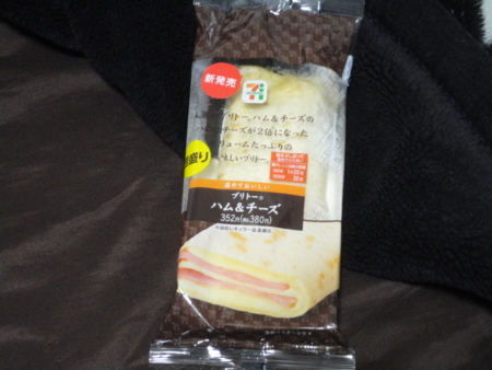 f:id:kumu:20171013045716j:image f:id:kumu:20171013045716j:image