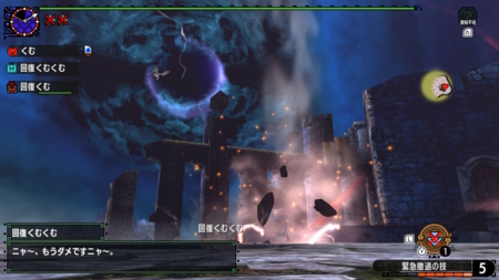 Mhxx Switch版 くむのなんとなくきまぐれに 自由奔放な人の日記