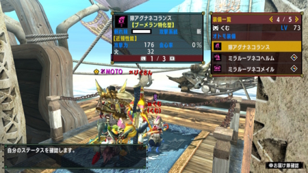 f:id:kumu:20171020233712j:image