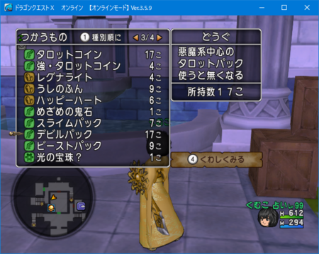 f:id:kumu:20171029204904p:image f:id:kumu:20171029204904p:image