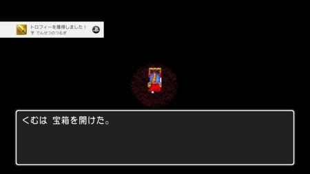 f:id:kumu:20171107222316j:image f:id:kumu:20171107222316j:image