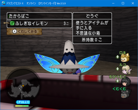 f:id:kumu:20171110213553p:image f:id:kumu:20171110213553p:image