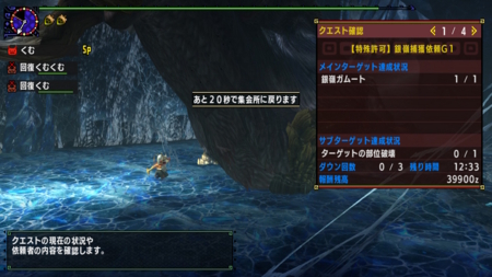 f:id:kumu:20171121193757j:image