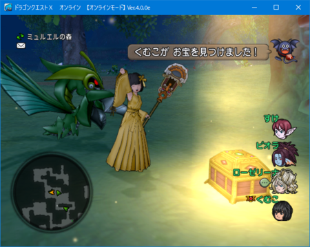 f:id:kumu:20171126022730p:image f:id:kumu:20171126022730p:image