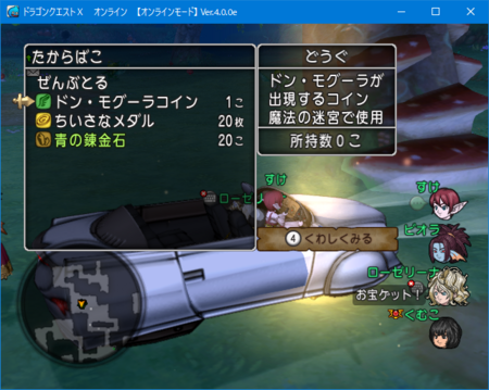 f:id:kumu:20171126022731p:image f:id:kumu:20171126022731p:image