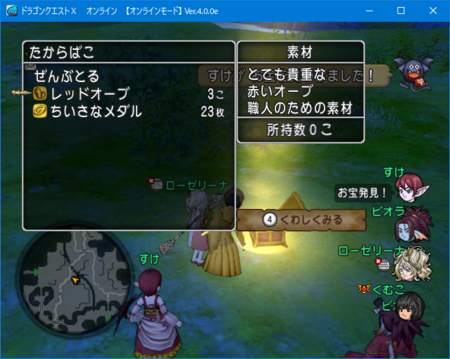 f:id:kumu:20171126022732p:image f:id:kumu:20171126022732p:image