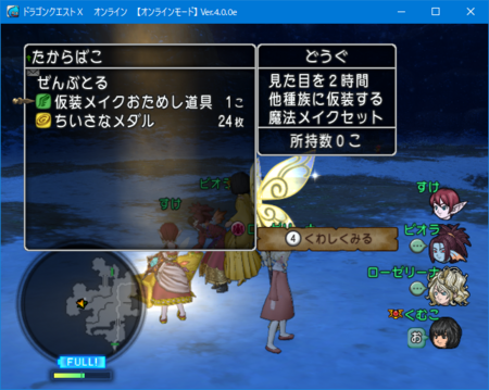 f:id:kumu:20171126022733p:image f:id:kumu:20171126022733p:image