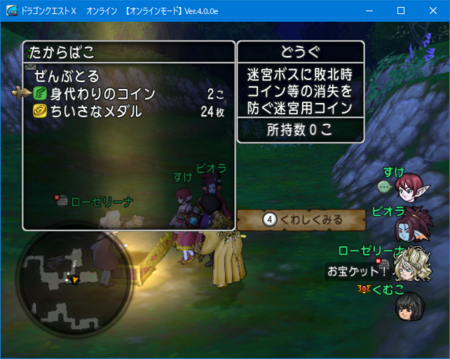 f:id:kumu:20171126022734p:image f:id:kumu:20171126022734p:image