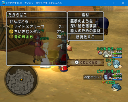 f:id:kumu:20171126022735p:image f:id:kumu:20171126022735p:image