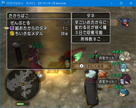 f:id:kumu:20171126022736p:image f:id:kumu:20171126022736p:image