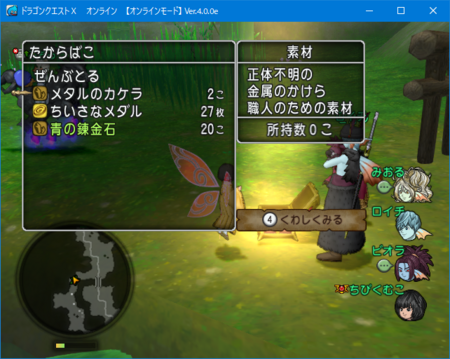 f:id:kumu:20171126022738p:image f:id:kumu:20171126022738p:image