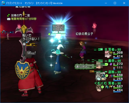 f:id:kumu:20171126100748p:image f:id:kumu:20171126100748p:image