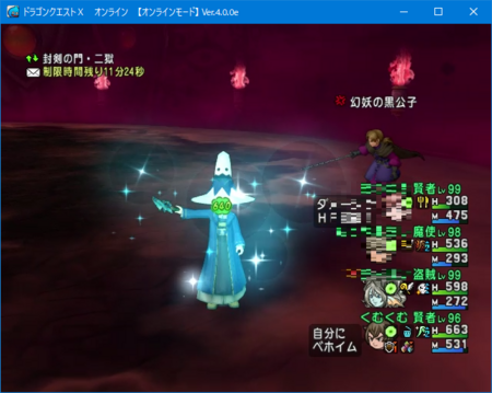 f:id:kumu:20171126100750p:image f:id:kumu:20171126100750p:image