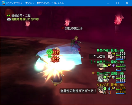 f:id:kumu:20171126100751p:image f:id:kumu:20171126100751p:image