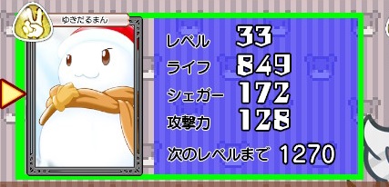 f:id:kumu:20171126123943j:image