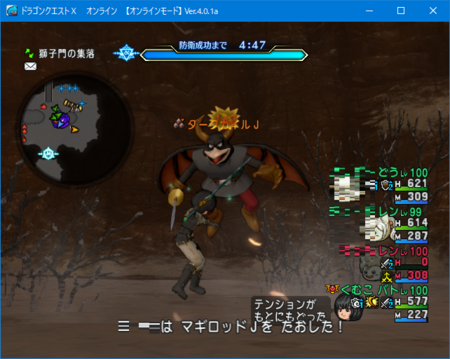 f:id:kumu:20171205204119p:image f:id:kumu:20171205204119p:image