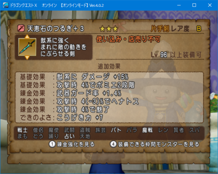 f:id:kumu:20171226215607p:image