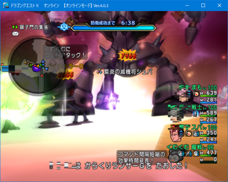 f:id:kumu:20180105223032p:image