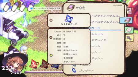 f:id:kumu:20180107165859p:image