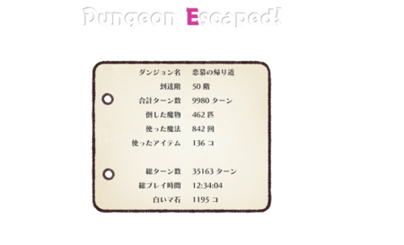 f:id:kumu:20180107165900p:image