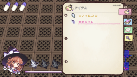f:id:kumu:20180107175419p:image