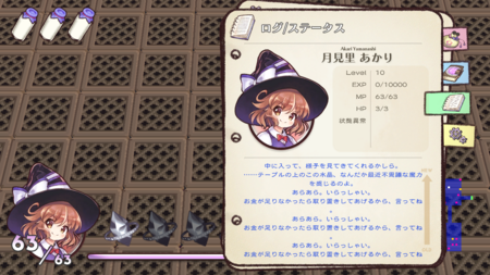 f:id:kumu:20180107175421p:image