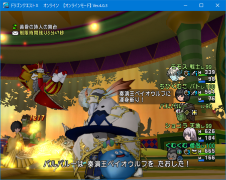 f:id:kumu:20180115120641p:image