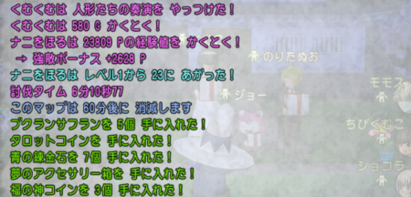 f:id:kumu:20180115120642p:image