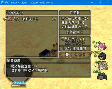 f:id:kumu:20180115121652p:image