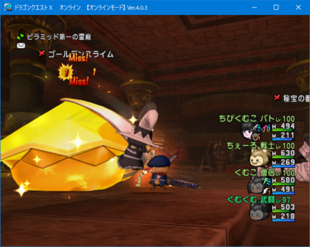 f:id:kumu:20180129201953p:image