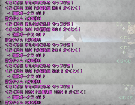 f:id:kumu:20180129201956p:image