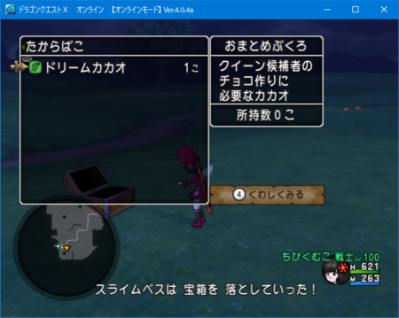 f:id:kumu:20180201221021p:image