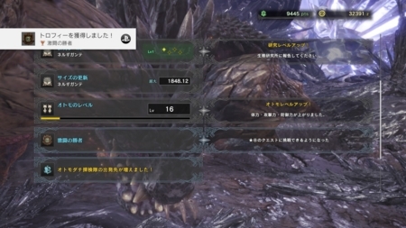 f:id:kumu:20180203141648j:image